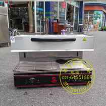 JST lift oven EB-450 800E commercial multifunctional noodle stove specialty fish oven snack oven