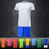 New Li Ning short-sleeved football suit match training team uniform team light board custom football suit AATK133