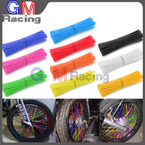 Off-road vehicle motorcycle universal spoke decorative steel wire decorative hub spoke sleeve mountain bike color spoke sleeve