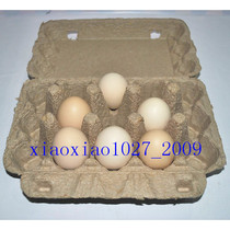 15 Patterns 15 Pulp Egg Box 15 Pulp Egg Box thickens 15 Turk Egg Box