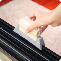 Window groove cleaning tool cleaning brush door and window groove cleaning gap brush window groove detachable small brush