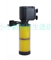 Physical operation Risheng RS-3300D built-in 3 in 1 filter submersible pump 30W head 1 8m flow 1800L