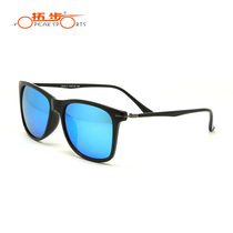 Tubu 2016 retro casual big frame sun glasses for men and women driving driver mirror