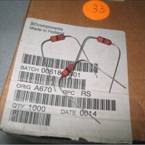 VISHAY PR02 2W 33R small volume high power metal film Resistance (0 5W resistance volume) 33 Ohm