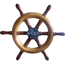 Marine hydraulic steering wheel