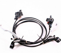 New Explosive Climbing Bike Brake Accessories-BECAUSE Hydraulic Disc Brake