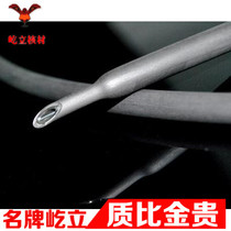 Black double wall tube 7 9mm water resistant heat shrinkage tube Ф8 glue thermal shrinkage tube 8mm data line protection tube