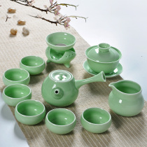 Xike Ceramic Celadon tea set Gift box Ding Kiln Kung Fu tea set Teapot Teacup Kung Fu tea set