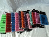 Professional hair hair hair hair hair thickness stamping bar curly hair bar imported Korean bar 0 - 11