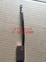 8 * 25 * 45 copper carbon brush rivets carbon brushes 8 * 25 * 45 high copper carbon brush assorted iron brush box assembly 16 * 45 etc.