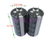 1000UF 400V new capacitor 105 degrees 1000UF400V four-pin capacitor 2 feet 4 feet spot