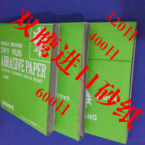 OLEK polishing sandpaper Imported double eagle sandpaper factory direct sales veneer universal sand can be layered peeling sandpaper
