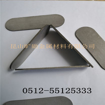 Flame retardant seppuffed sheet stainless steel explosion-proof sheet composite mesh explosion-proof sheet multilayer sintered screen gas detector
