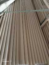  Factory direct sales childrens horizontal bar horizontal bar surface competition Single and double bar surface horizontal bar parallel bar 