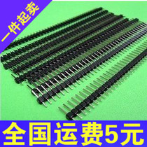 Pitch 2 54mm Single row pin 1*40P pin copper eco-friendly pitch straight stitch One pack of 200 strips = RMB26