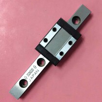 IKO LWL9 LWL9CS Linear Guide with slide bolt for M3 slide length 5560 80
