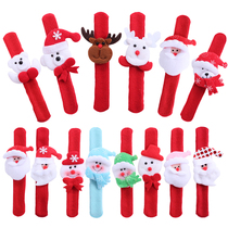 Christmas clapping circle Santa Claus clapping circle Childrens gift gift Kindergarten Christmas bracelet luminous Papa
