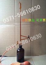 1655 50ml Bomei glass tea color automatic burette Brown automatic burette quality assurance