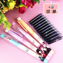 Flower girl pen set ink bag pen student practice character erasable blue 4 Pens 6 ink sac
