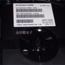 SMD regulator IC XC9236A12CMR patch SOT23-5 feet new original