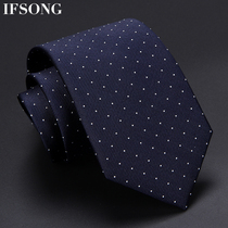 Mulberry silk dress tie male professional work student Tibetan silk suit business leisure wedding tie 7cm