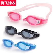 Swimming equipment Shuman swimming goggles waterproof men and women myopia goggles