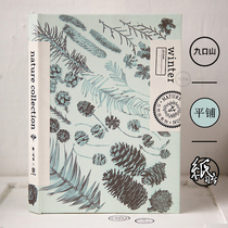 Paper Commander | Jiukou Mountain X Wild Wind Set Nature Collection Limited Series 16 open blank Handbooks-Heals