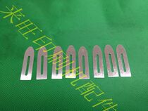 Printing machine presses paper sheets Heidelberg Roland Kusen presses paper sheets