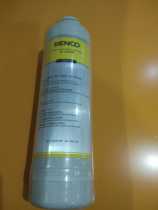 Undergraduate Water Purifier BP29-RO400 Fourth Pass Filter Core RO Reverse Osmosis Membrane Filter Replacement