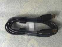 New DELL DELL dual magnetic ring 1 7 M USB cable square head USB line