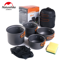 NH Nocturne Portable Outdoor Camping Pot 2-3 People 4-in-1 Pot Set Cutlery Picnic BBQ Cookware
