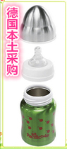 German Pacific Baby Pacific Baby Thermos Bottle 120ml 200ml