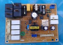 Samsung Air Conditioning Computer Board Main Board R-PJT (POWER) DB41-00181A