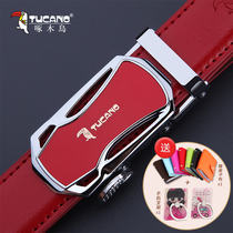 New woodpecker belt ladies leather automatic buckle belt fashion simple Joker cowhide leather belt Korean tide