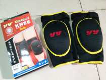 Strong childrens sponge knee pads Adjustable childrens sponge knee pads Strong 9010 Dance knee pads Hip-hop knee pads