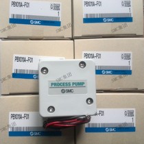 SMC new original pneumatic diaphragm pump PB1011A-F01 spot same day delivery