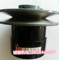 Factory direct sales of high-quality PA-88-18 19 packaging machine speed control head stepless speed change wheel pulley