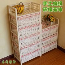 Drawer storage cabinet Rattan woven whole solid wood Childrens toys finishing cabinet Baby clothing locker Baby wardrobe