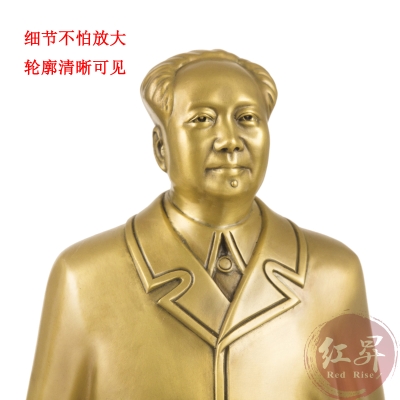 Chairman Mao X bronze statue full body ingenuity standing like home accessories living room ornaments Mao Zedong windbreaker pure copper sculpture statue