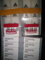 Authentic Japanese takoro TunGaLoy CNC blade TPMT110304-PS NS9530 Special