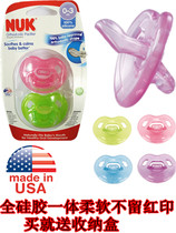 American NUK newborn pacifier sleeping comfort type integrated all silicone baby pacifier 0-3