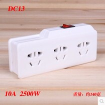 Special Price View Bay New National Standard With Switch Conversion Socket 23 Conversion Plug Three Feet Plug DC13 Limited Area