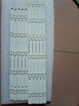  Haier LH48U3200 LED Light bar RF-DK480B32-0501L-01 A2 0601L-01 A2