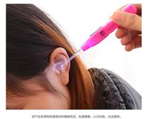  Home daily luminous ear spoon ear artifact Japanese soft head non-slip handle ear spoon set creative ear steak