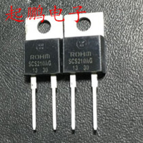 SCS210AG new original physical shooting quality assurance all passed professional testing