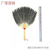 Feather Fan Goose fan Seiko Kongming fan Nana cool fan Pregnant Woman Fan fan Wind stove fan manufacturer Direct sale