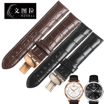 Ventura table true belt substitute Skyshuttle T063 Junya watches with leather straps T063 617 T063 610