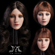 Spot YMtoys 1 6 hair transplant female head carving Lin Lin suitable for PHICEN and TBLeague encapsulated female body body
