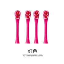 Future Home Childrens electric toothbrush 3-6-12 year old household toothbrush brush head 4 red KT Cat 4
