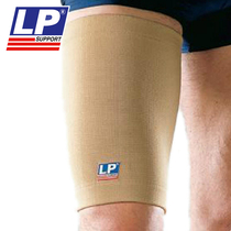 LP Sports Gear Basketball Soccer Leggings Knee Covers Thigh Joint Warm Up Long Cold Legs Summer Unisex